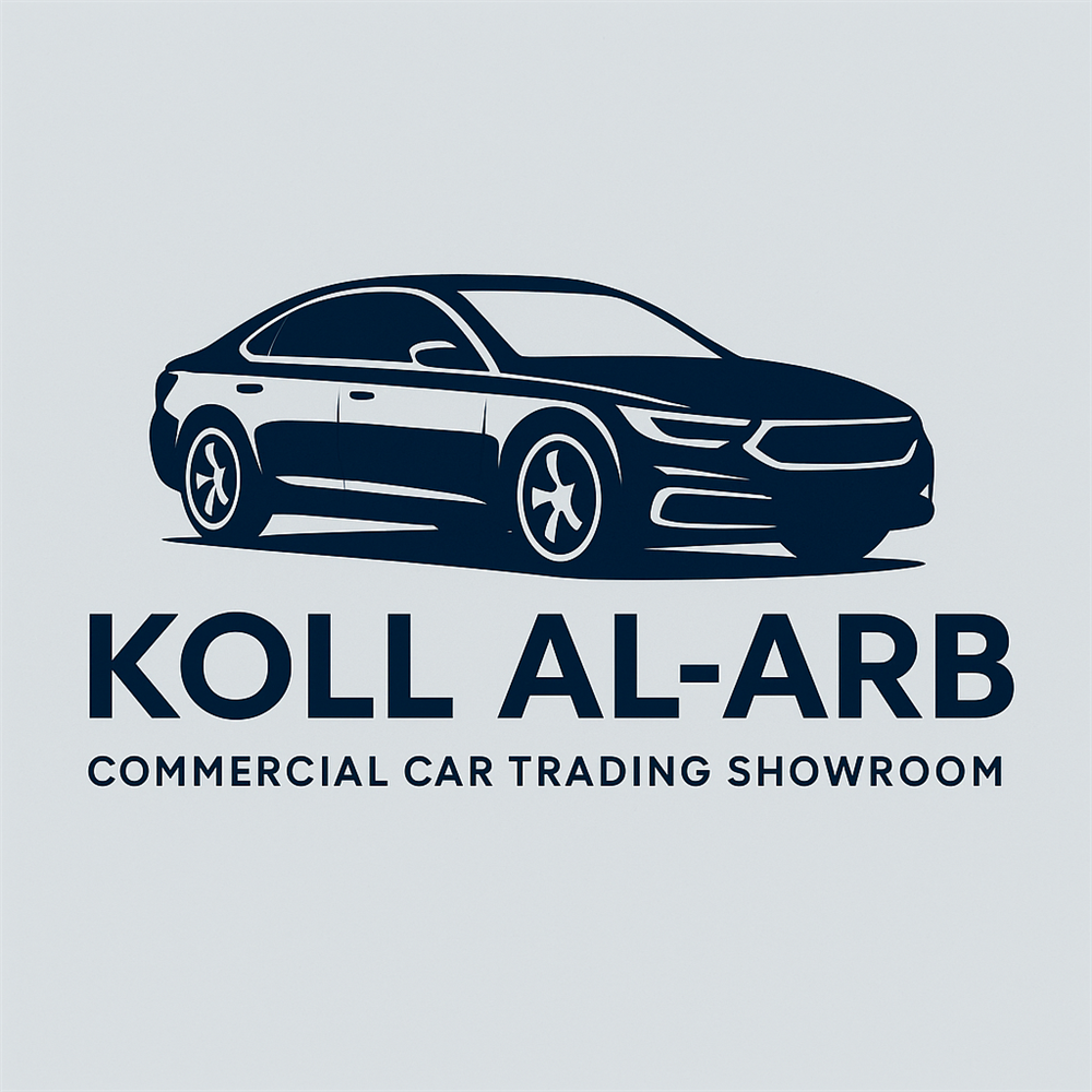 كل العرب